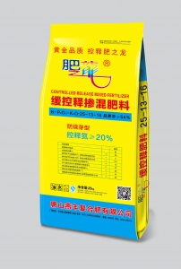 黑龙江缓控释掺肥料（防烧芽型）