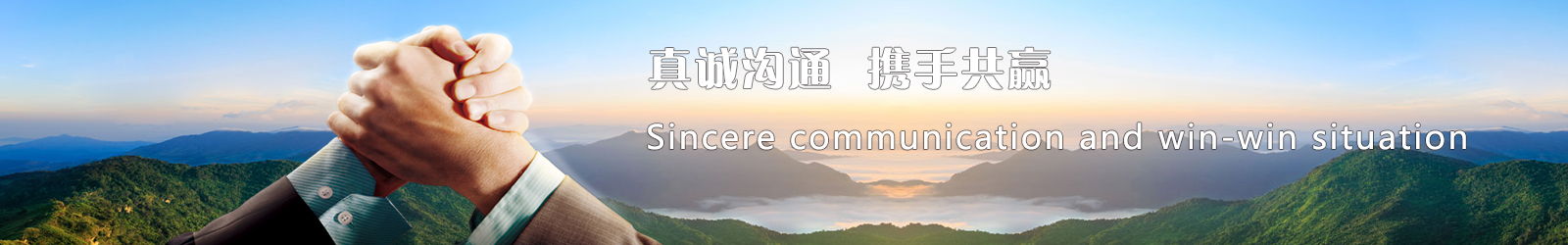 唐山意昂体育复合肥有限公司