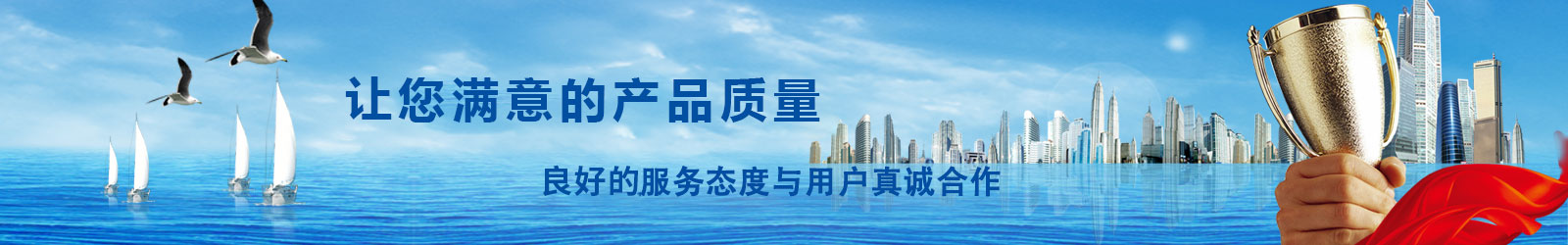 唐山意昂体育复合肥有限公司